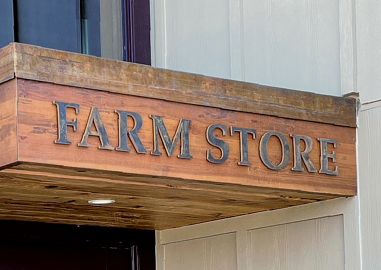 5" height  1/4" thick corten steen (natural sheet finish  will rust fully over time in exposure to the elements) (Corten steel will 'bleed' onto surfaces) PALATINO SEMI BOLD (FARM STORE) Includes 1 inch studs and spacers for mounting