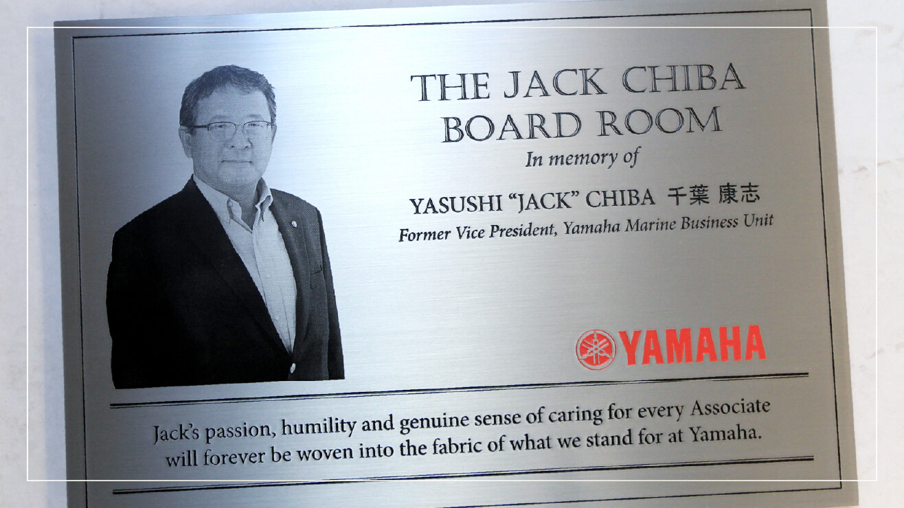 Example etched stainless steel dedication plaque.