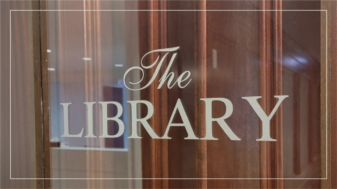 Example logo letters in frosted etched-look vinyl.