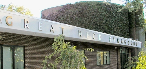 Cast bronze brushed letters