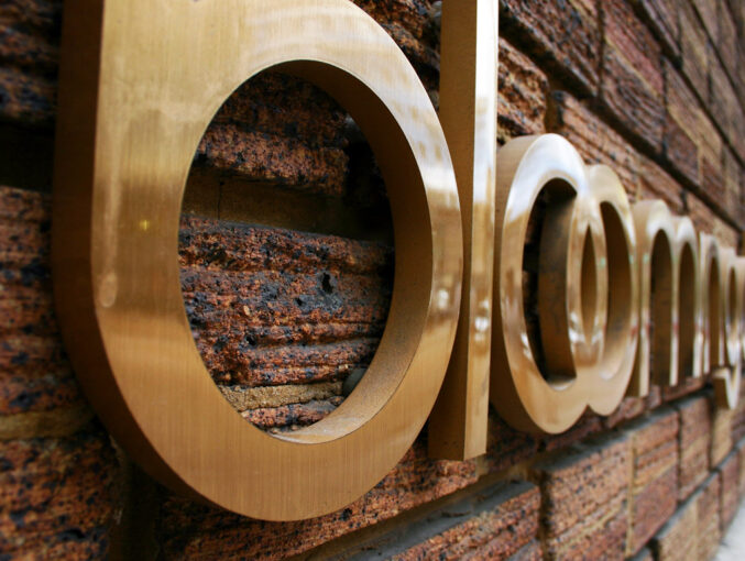 Cast Bronze Letters brushed finish (detail)
