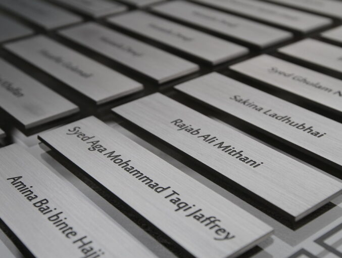 Etched stainless steel donor nameplates for large scale donor project
